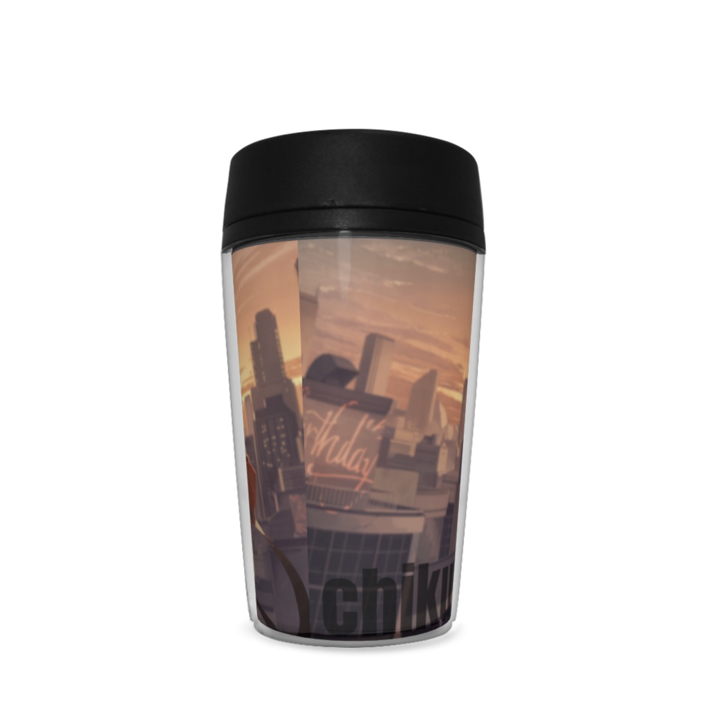 誕生日記念イラストタンブラー