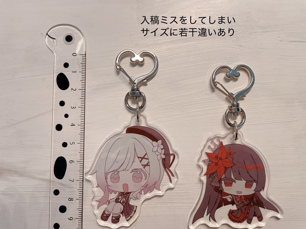 魔法少女ノ魔女裁判 アクリルキーホルダー C107 - afuuuu - BOOTH