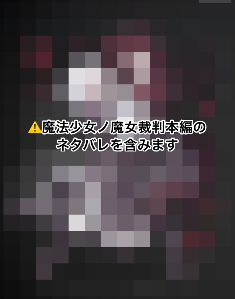 ヒロエマ BIGアクリルスタンド