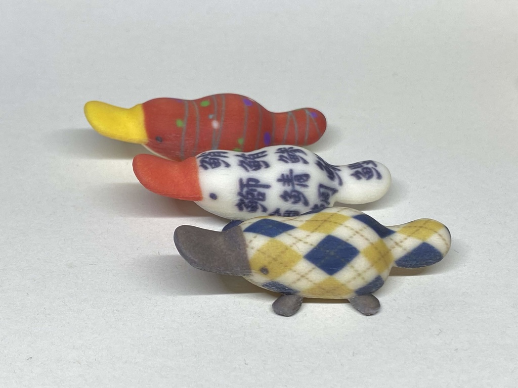 ちっちゃいカモノハシ