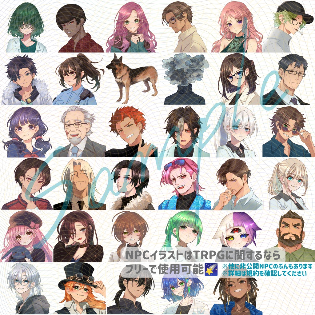 【電子版】DX3rdシナリオ集『Atelier Alphabet Vol.1』SPLL:E113339
