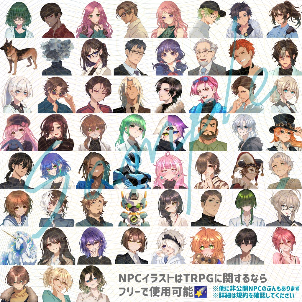 【全72種】TRPG用バストアップイラスト集【Atelier Alphabet】