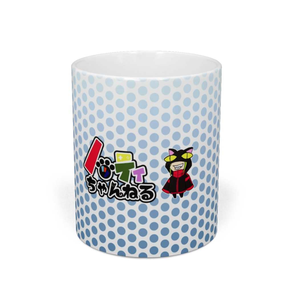 まぐかっぷ ちゃんねるばなーばーじょん