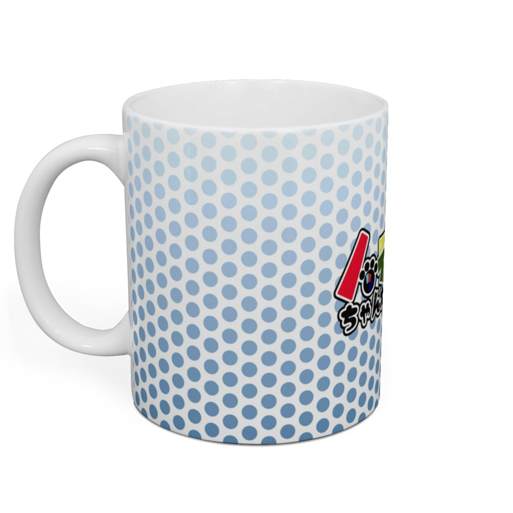 まぐかっぷ ちゃんねるばなーばーじょん