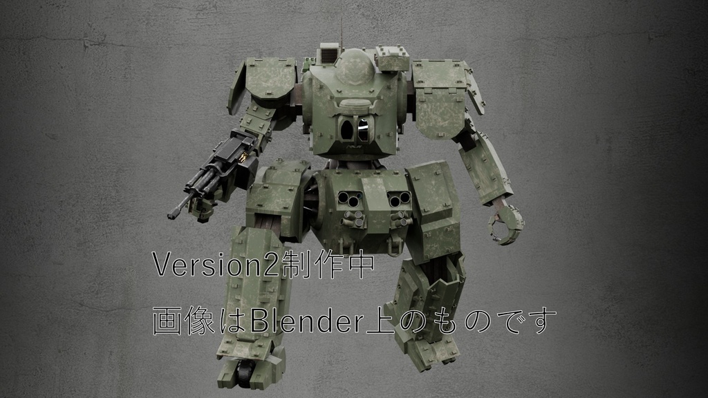 【サポート終了】【VRChat対応】汎用オリジナル3Dモデル　AS-3A1