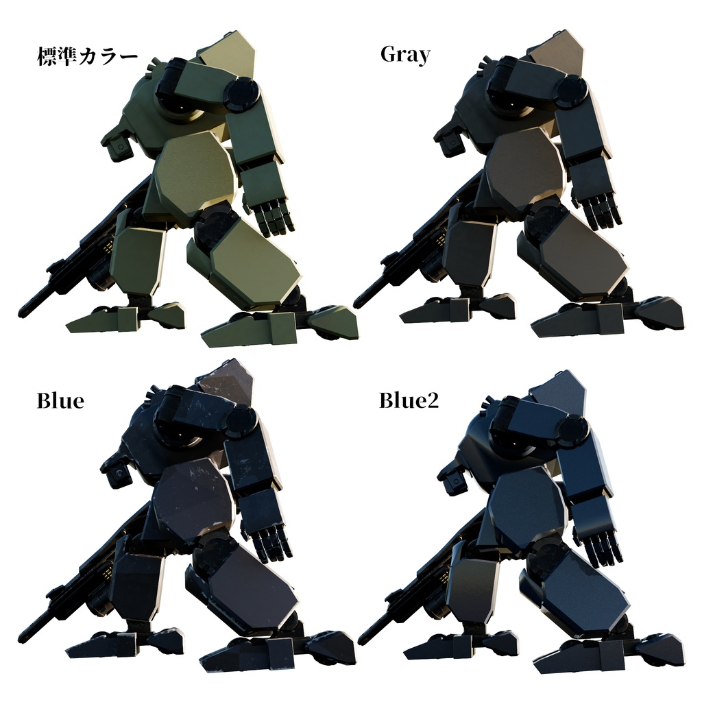 【サポート終了】【VRChat対応】汎用オリジナル3Dモデル AS-3A1