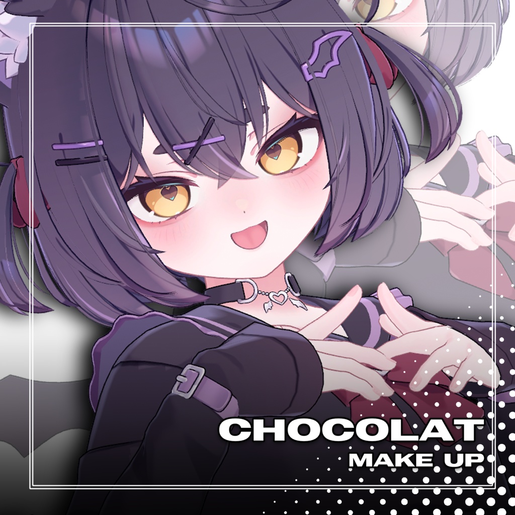 🐈 💜 『ショコラ』専用 Chocolat Make Texture 💜🐈