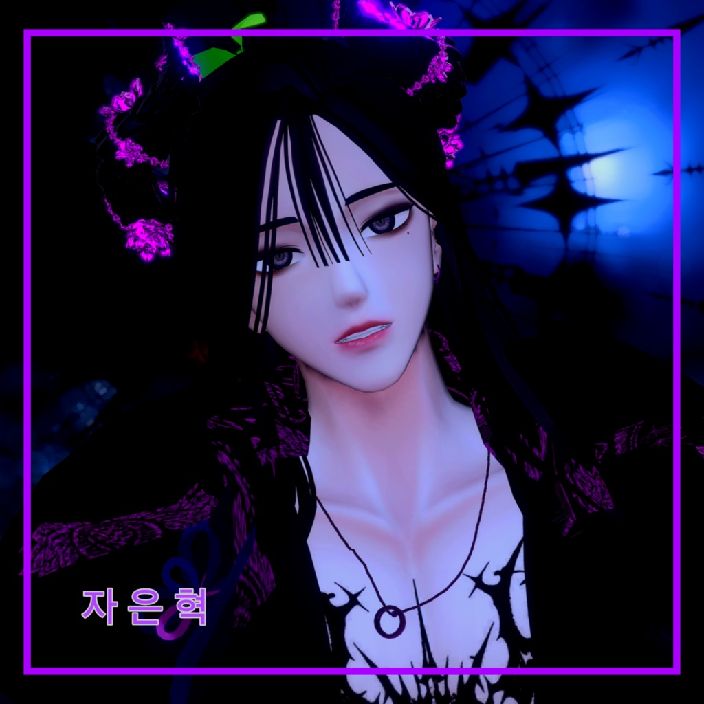 데미안 아이텍스쳐 「デミアン」Demian  (DEMIAN)