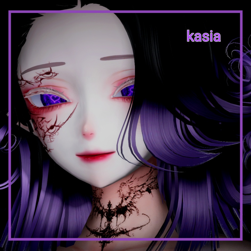 森羅 Shinra heartbeat Eye Texure