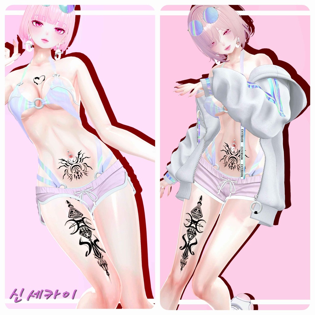 4종타투 4 kinds of tattoos