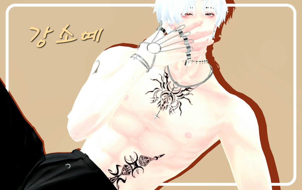 4종타투 4 kinds of tattoos