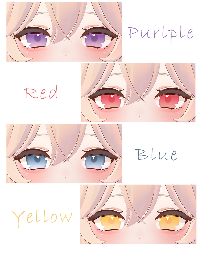 Maya-舞夜- Simple EYE Texture