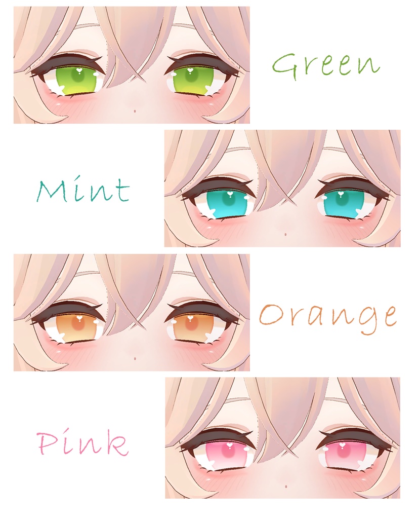 Maya-舞夜- Simple EYE Texture