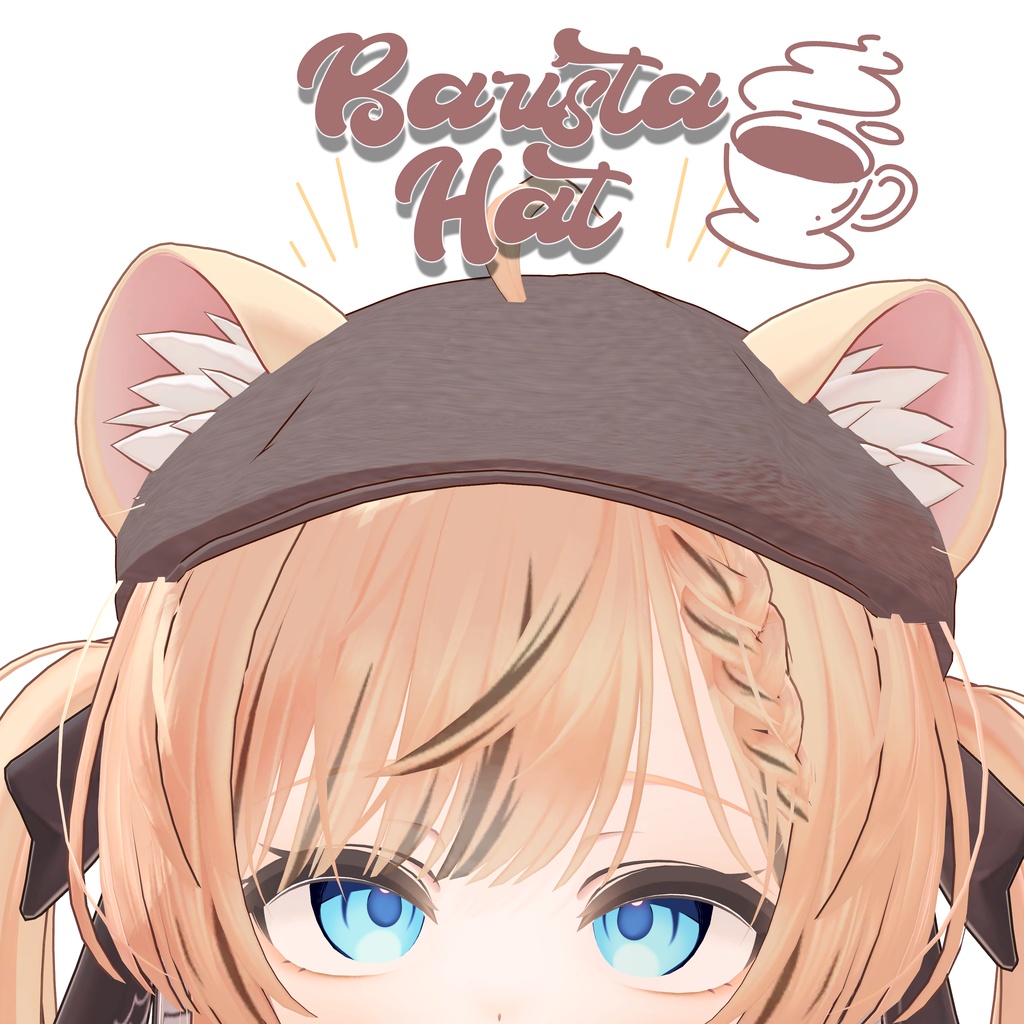 【 VRChat 】 マヌカちゃん用Barista hat