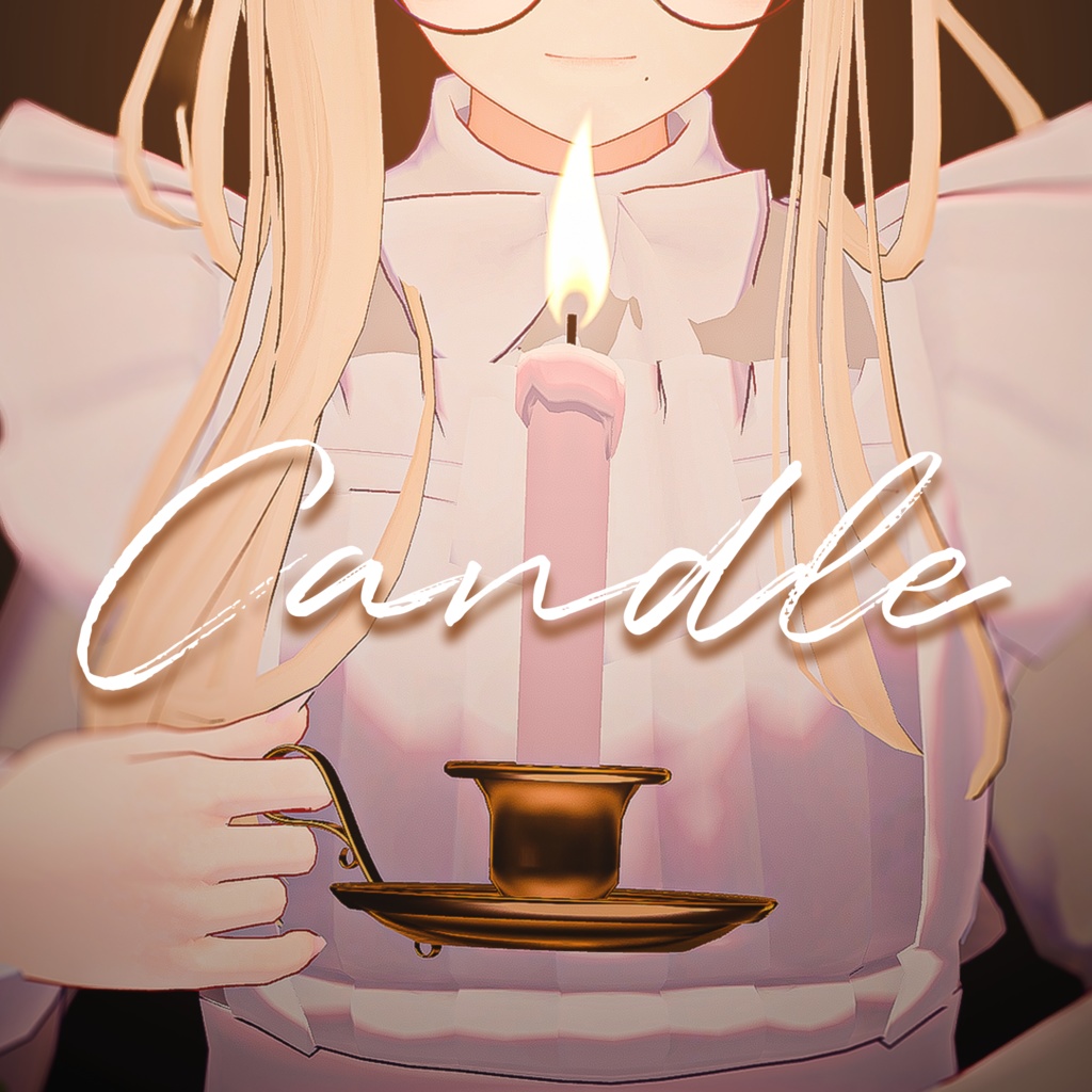 【 VRCHAT 】Candle ロウソク