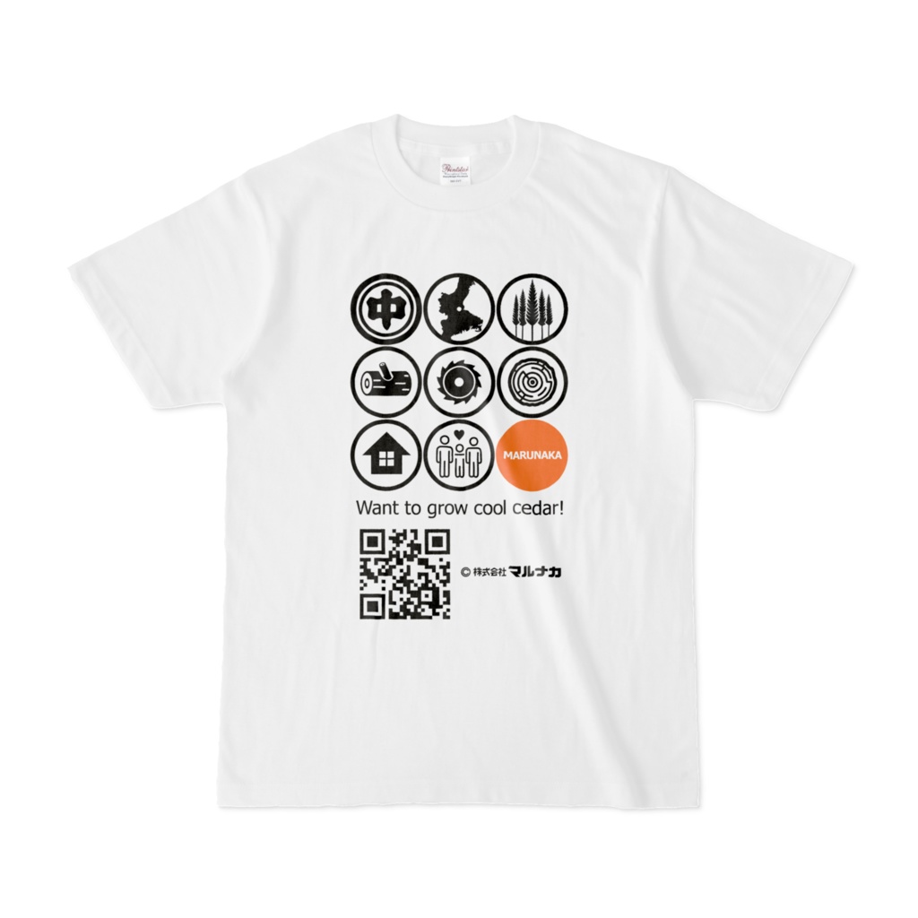 マルナカTシャツ1号機「橙」