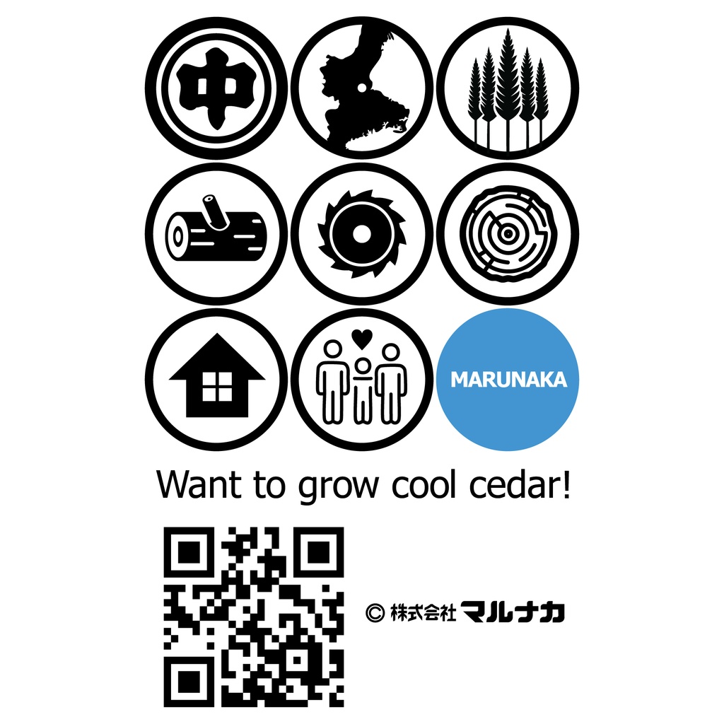 マルナカTシャツ1号機「青」