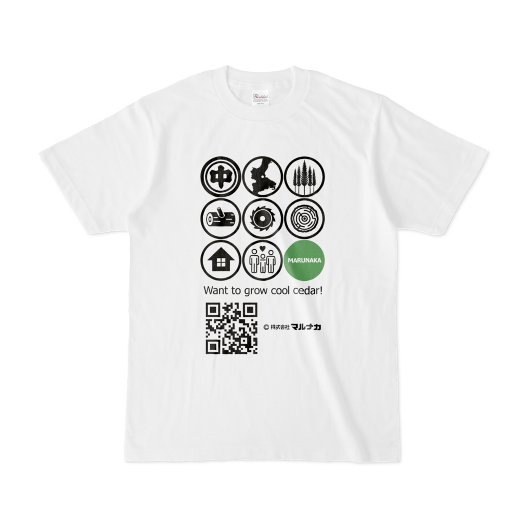 マルナカTシャツ1号機「緑」