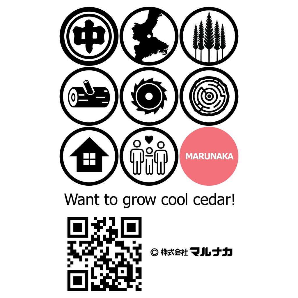 マルナカTシャツ1号機レディース「桃」