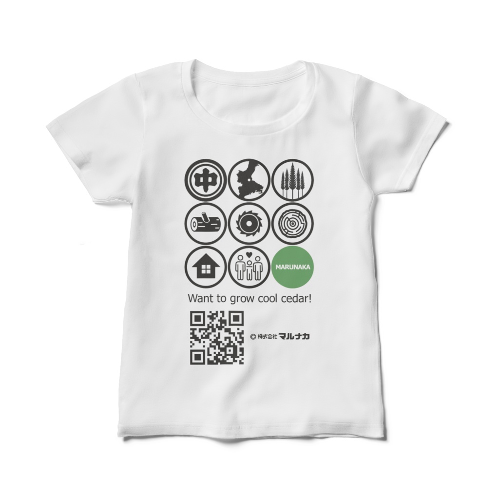 マルナカTシャツ1号機レディース「緑」