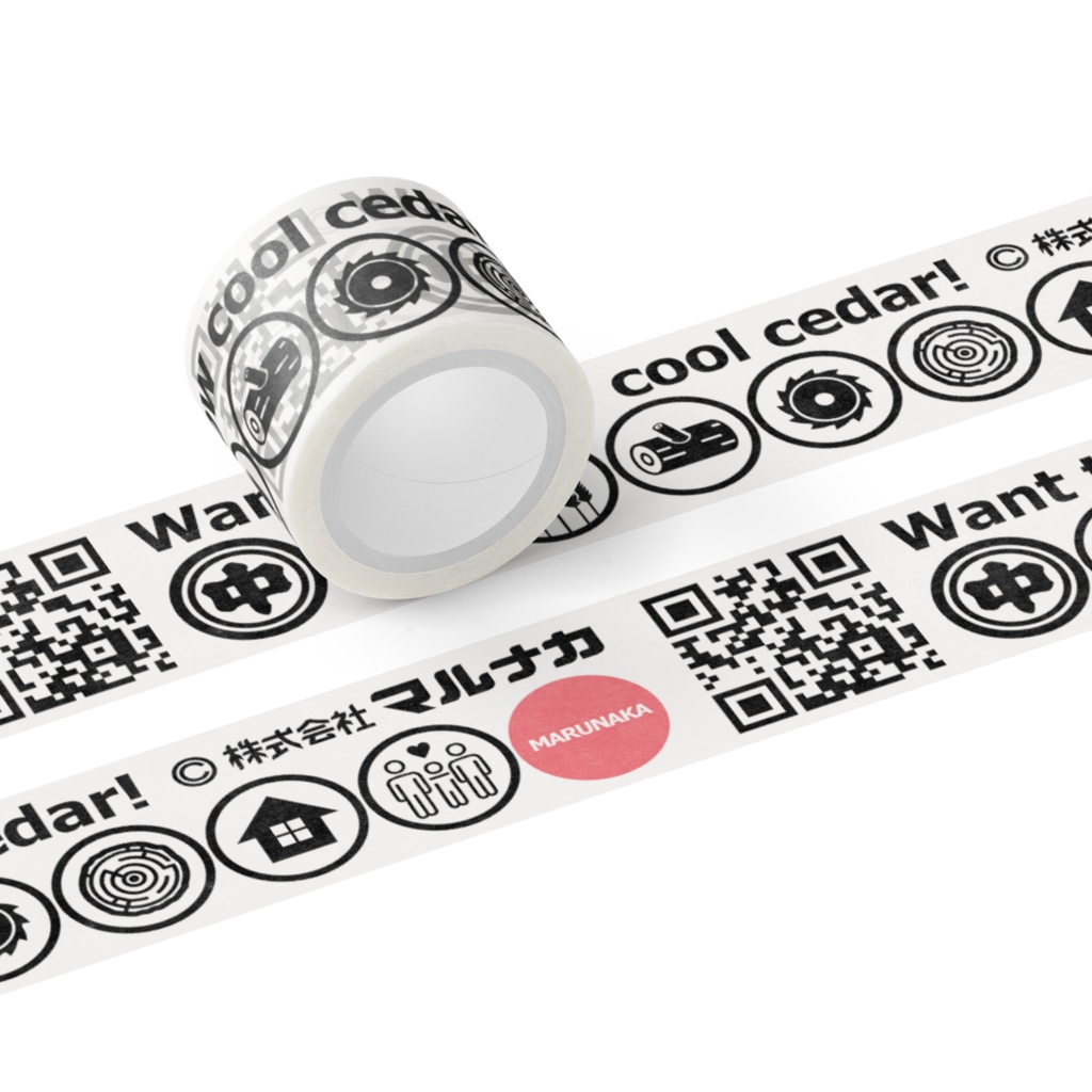 マルナカ マステ1号機「桃」