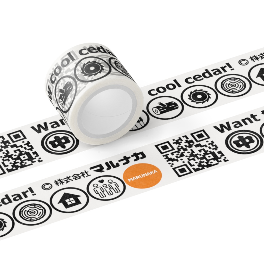 マルナカ マステ1号機「橙」