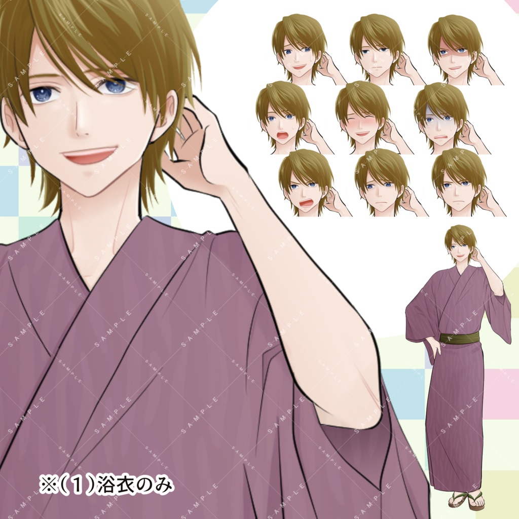 【商用利用一部可】 男子学生A(茶髪)