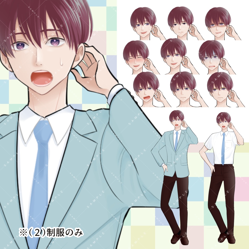 【商用利用一部可】男子学生B(赤髪)