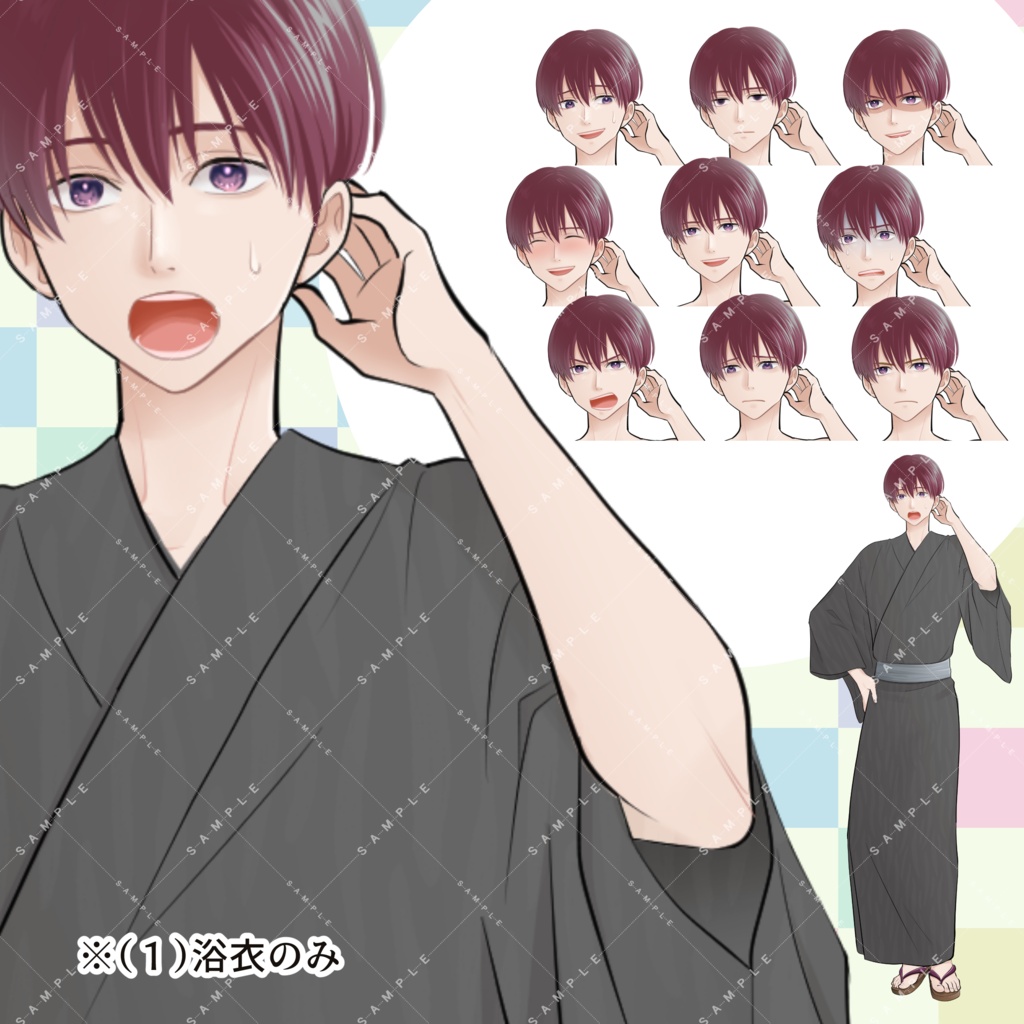 【商用利用一部可】男子学生B(赤髪)