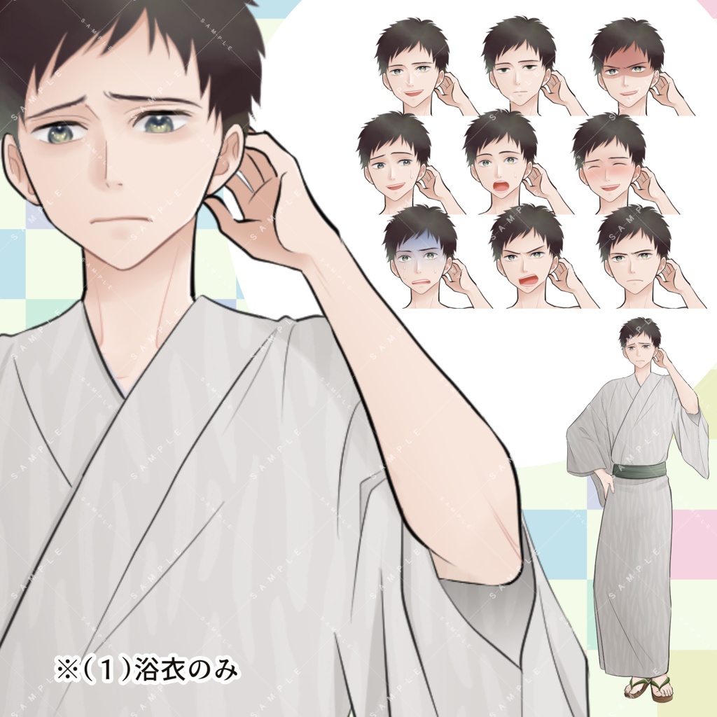 【商用利用一部可】男子学生C(黒髪)