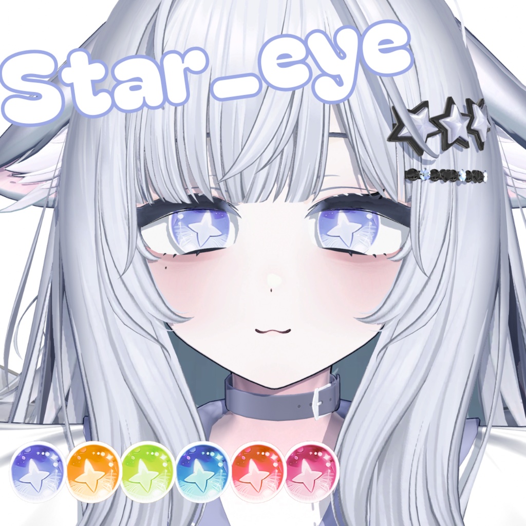 Ski_Star_eye