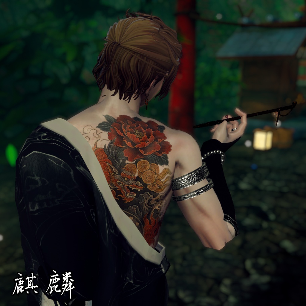 【VRChat想定】珍飯亭共通素体対応 黒龍、麒麟刺青テクスチャ