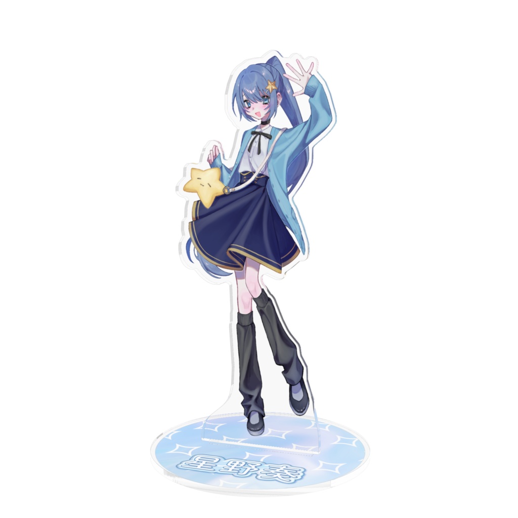 【誕生日記念】アクリルスタンド -星野奏- 通常ver.