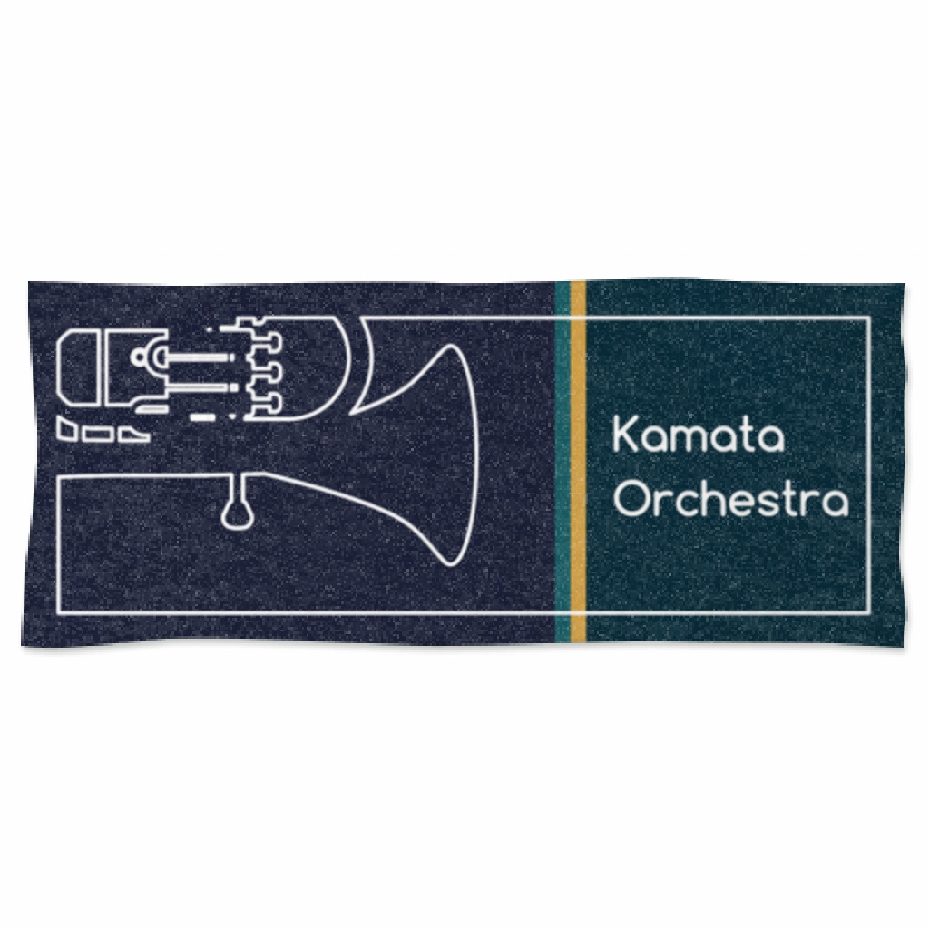 かまたおる(フェイスタオル)