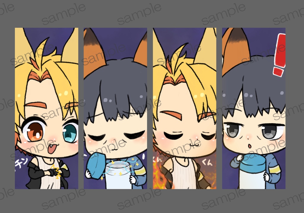 まっくらやみのひかりとにおい