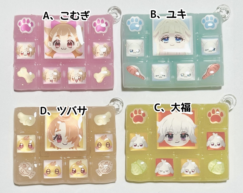 ハンドメイドストラップ