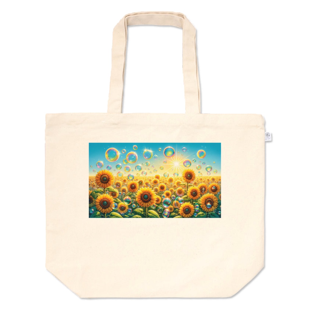 " Sunflower field and soap bubbles "  Tote bag in L, M, and S sizes 　　　　( 「ひまわり畑とシャボン玉」トートバッグL、M、Sサイズ )