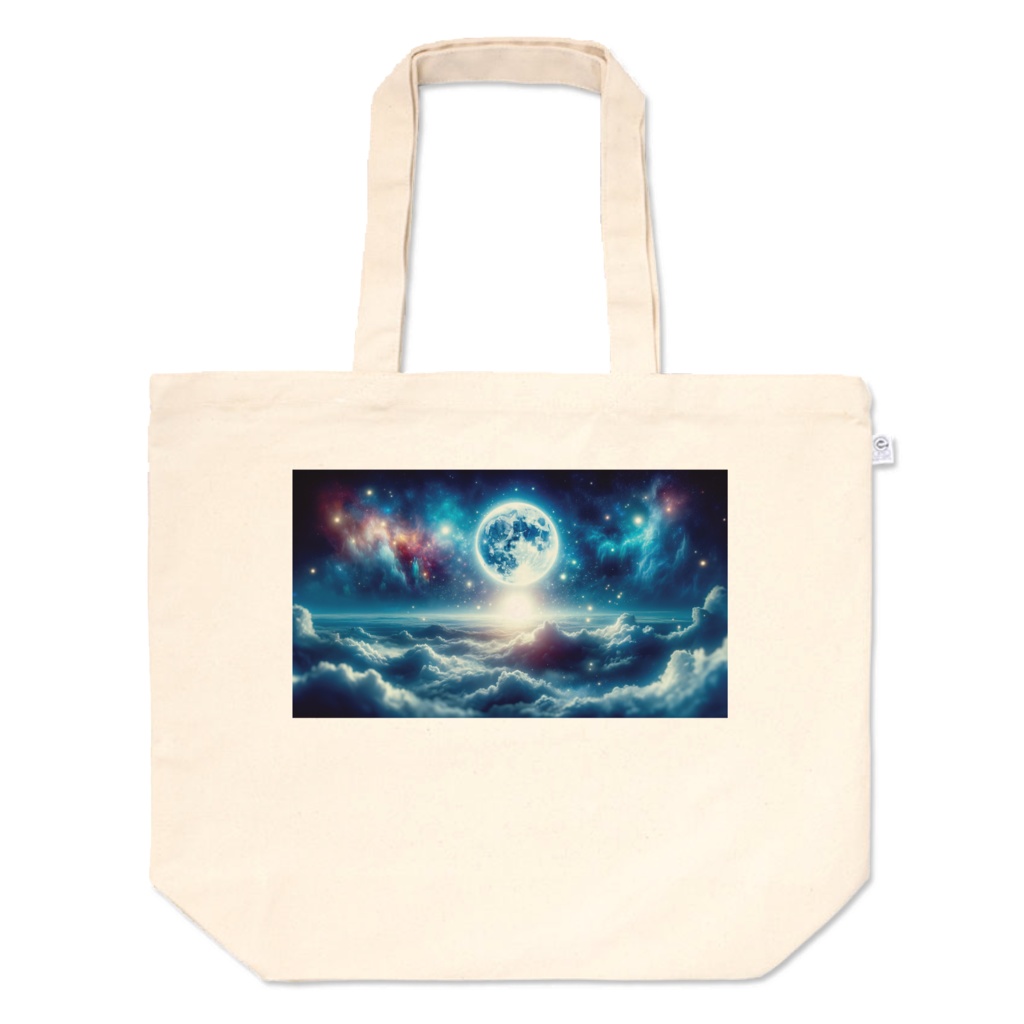 " Outer space seen from above the clouds (1)  " Tote bags L, M and S sizes　　　　( 「 雲の上から見た宇宙（1） 」 トートバッグL、M、Sサイズ)