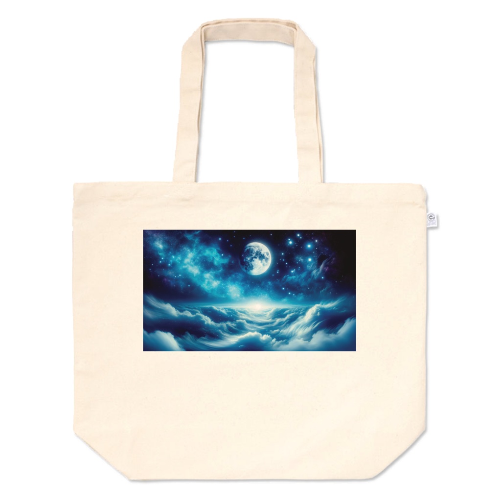 " Outer space seen from above the clouds (2) " Tote bags L, M and S sizes　　　　( 「 雲の上から見た宇宙（2） 」 トートバッグL、M、Sサイズ)