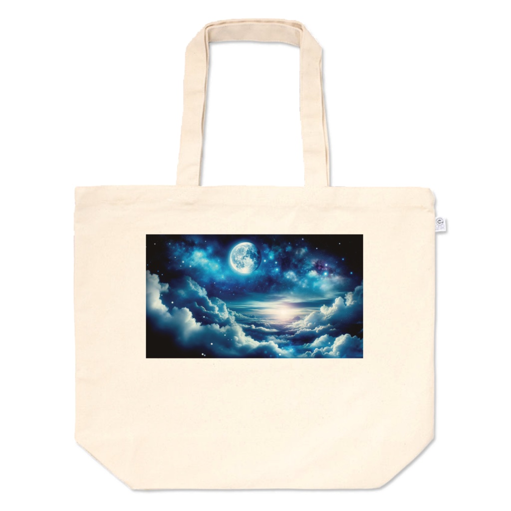 " Outer space seen from above the clouds (3) " Tote bags L, M and S sizes　　　　( 「 雲の上から見た宇宙（3） 」 トートバッグL、M、Sサイズ)