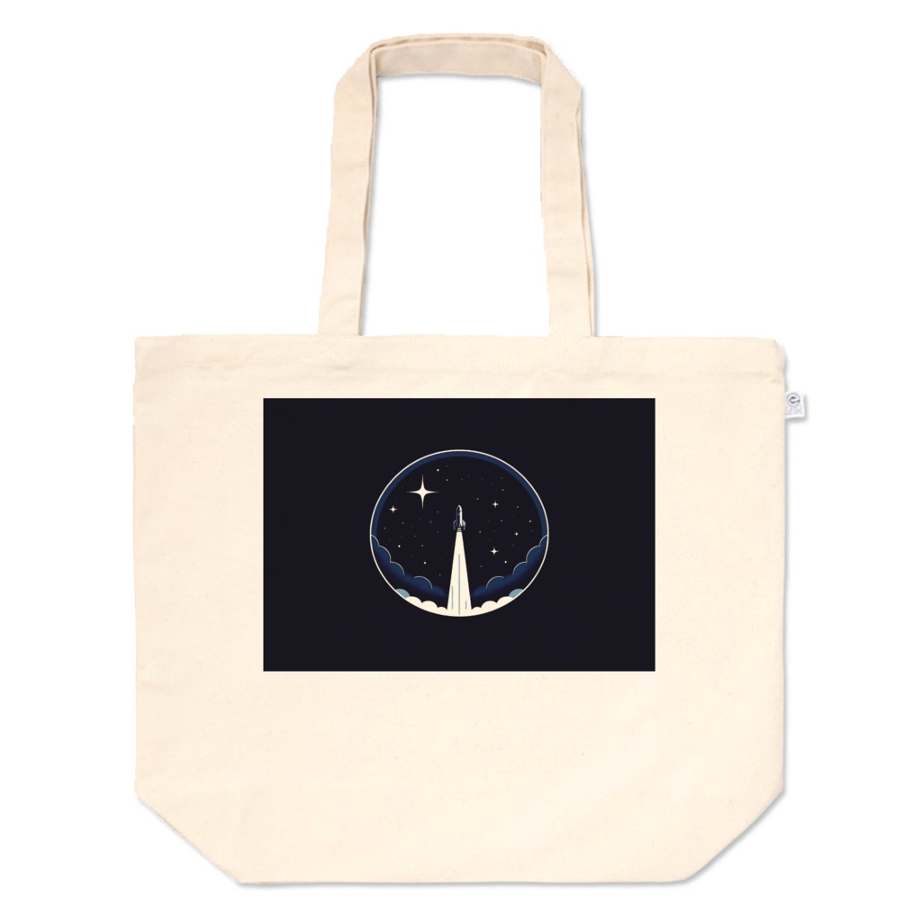"Rocket to Space (2)" Tote bag L, M, and S sizes　　( 「 宇宙に向かうロケット（2）」 トートバッグ L、M、Sサイズ　)