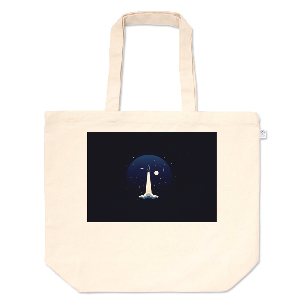"Rocket to Space (3)" Tote bag L, M, and S sizes　　( 「 宇宙に向かうロケット（3）」 トートバッグ L、M、Sサイズ　)