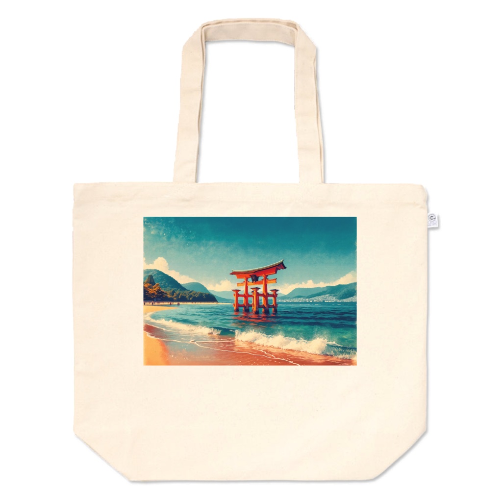" Itsukushima's O-torii Gate  (Miyajima, Japan) (1) " Tote bags L, M sizes　　　　( 「 嚴島 大鳥居 （1）」(いつくしま、宮島)　トートバッグ　L、Mサイズ )