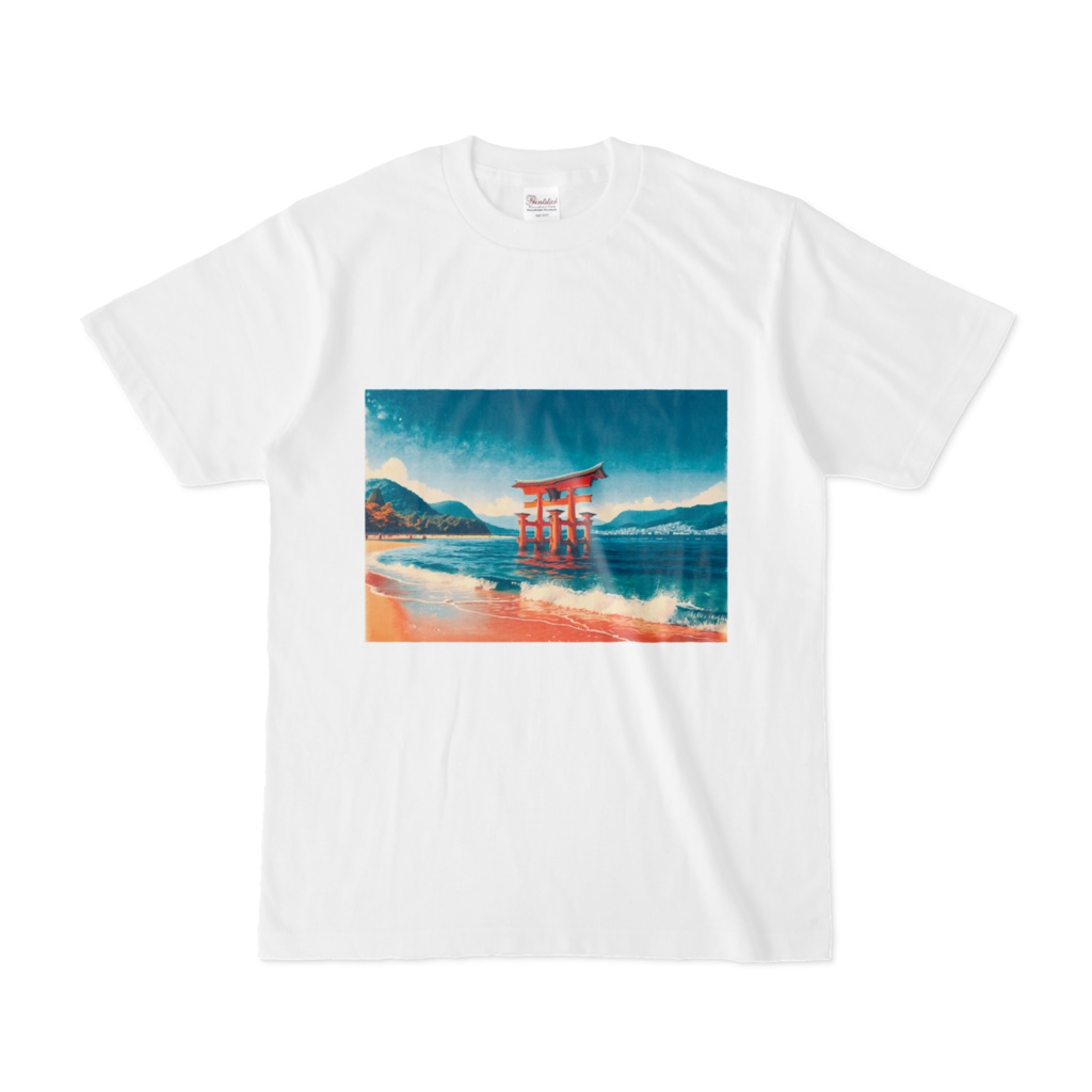 " Itsukushima's O-torii Gate  (Miyajima, Japan) (1) " White T-Shirt S, M, L, XL sizes　　（ 「 嚴島 大鳥居 （1）」(いつくしま、宮島)　 白Tシャツ　S、M、L、XLサイズ )