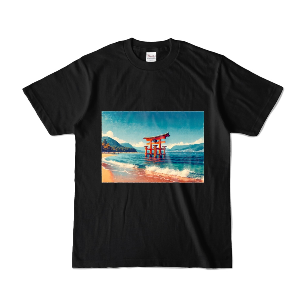 " Itsukushima's O-torii Gate  (Miyajima, Japan) (1) " Color T-Shirt S, M, L, XL sizes　　（ 「 嚴島 大鳥居 （1）」(いつくしま、宮島)　 カラーTシャツ　S、M、L、XLサイズ )
