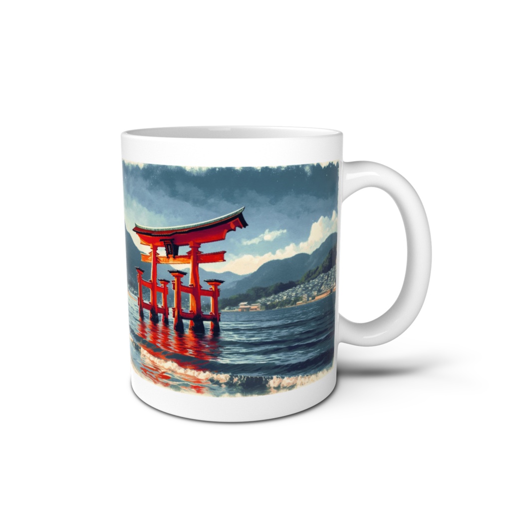 " Itsukushima's O-torii Gate (Miyajima, Japan) (2) " Mug Cup right-handed or left-handed　　( 「 嚴島 大鳥居 （2）」(いつくしま、宮島)　 マグカップ 右利き用、左利き用 )