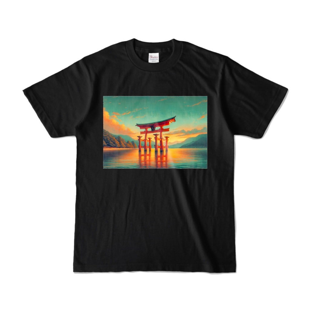 " Itsukushima's O-torii Gate (Miyajima, Japan) (3) " Color T-Shirt S, M, L, XL sizes　　（ 「 嚴島 大鳥居 （3）」(いつくしま、宮島)　 カラーTシャツ　S、M、L、XLサイズ )