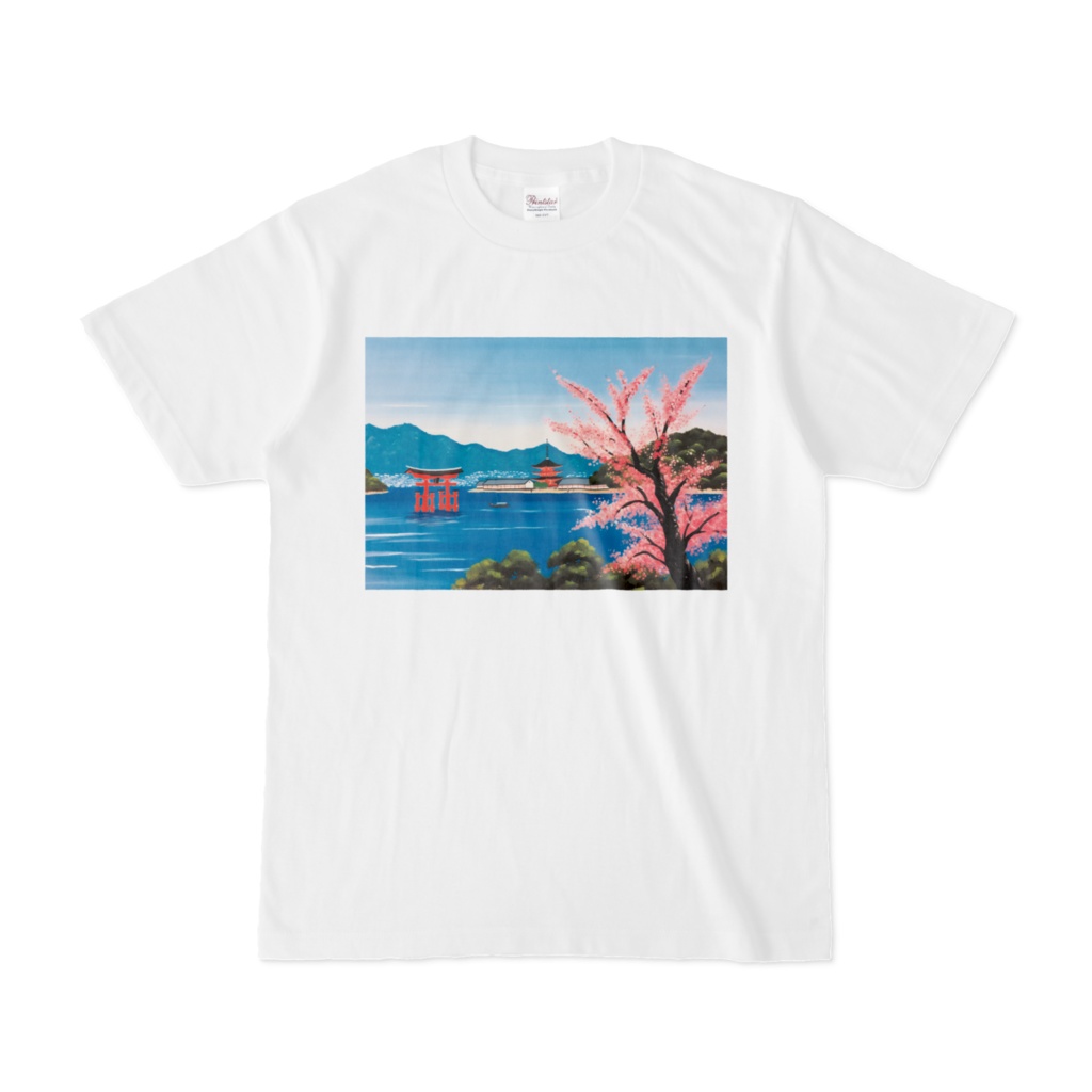 " Scenery of Itsukushima (Miyajima, Japan) (1) " White T-Shirt S, M, L, XL sizes　　（ 「 嚴島の風景 （1）」(いつくしま、宮島)　　 白Tシャツ　S、M、L、XLサイズ )