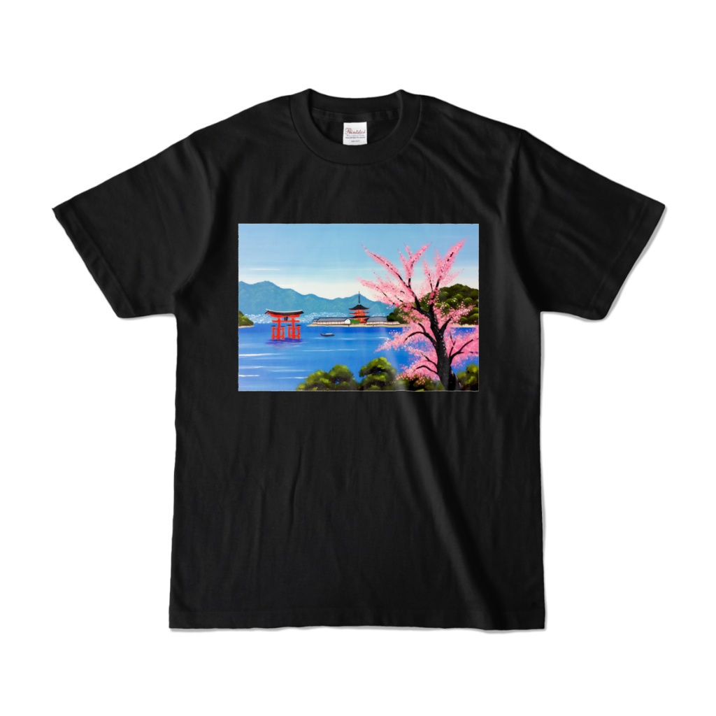 " Scenery of Itsukushima (Miyajima, Japan) (1) " Color T-Shirt S, M, L, XL sizes　　（ 「 嚴島の風景 （1）」(いつくしま、宮島)　　 カラーTシャツ　S、M、L、XLサイズ )