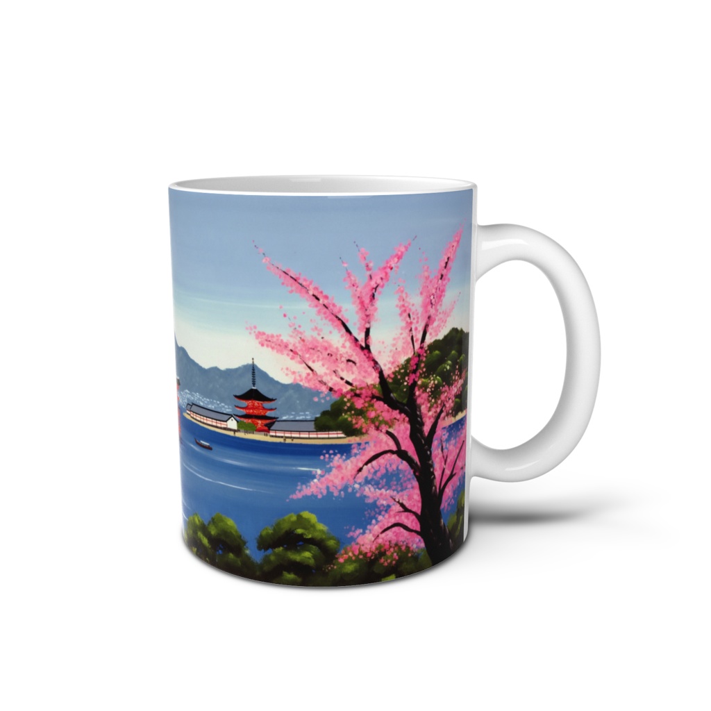 " Scenery of Itsukushima (Miyajima, Japan) (1) " Mug Cup right-handed or left-handed　　( 「 嚴島の風景 （1）」(いつくしま、宮島)　　 マグカップ 右利き用、左利き用 )